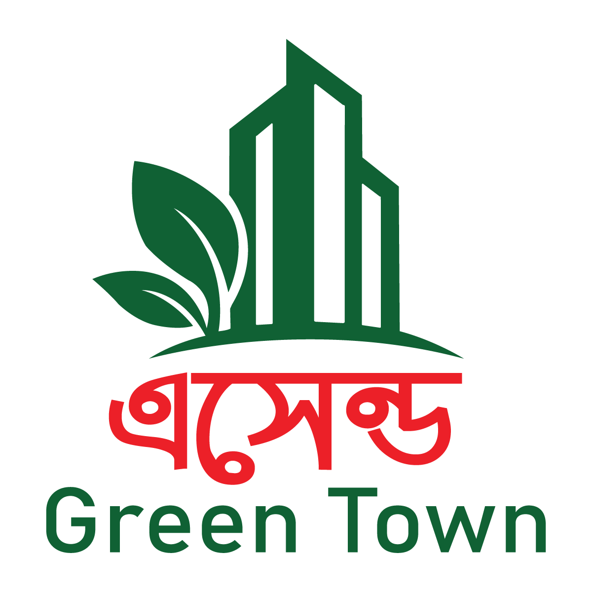 Aasceend-Greend-Town-Logo Aasceend-Greend-Town-Logo